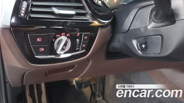 BMW 5 Series (G30) 530i M Sport Package Plus 2018 — фото 37