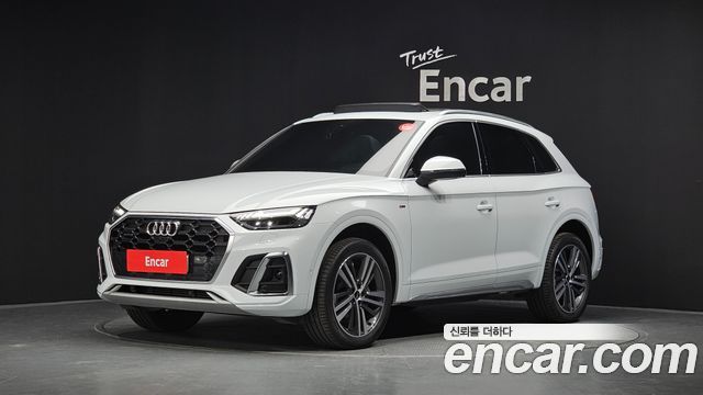 Audi Q5 (FY) 45 TFSI Quattro Premium
