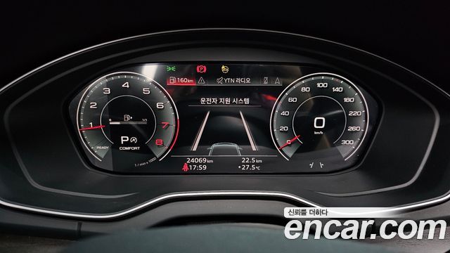 Audi Q5 (FY) 45 TFSI Quattro Premium 2023 — фото 8