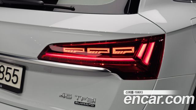 Audi Q5 (FY) 45 TFSI Quattro Premium 2023 — фото 23
