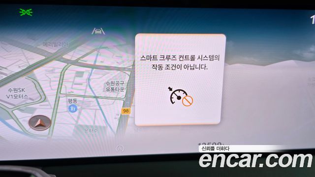 Genesis GV70 2.5T Gasoline AWD 2025 — фото 33