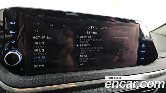 Hyundai Sonata (DN8) 2.0 Premium 2021 — фото 16