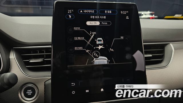 Renault Korea Arkana 1.6 GTe Iconic 2027 — фото 32