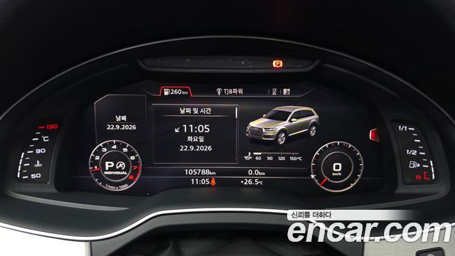 Audi Q7 (4M) 45 TFSI Quattro 2019 — фото 8