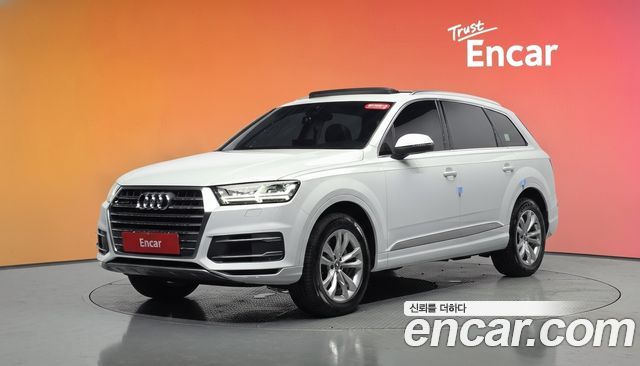 Audi Q7 (4M) 45 TFSI Quattro