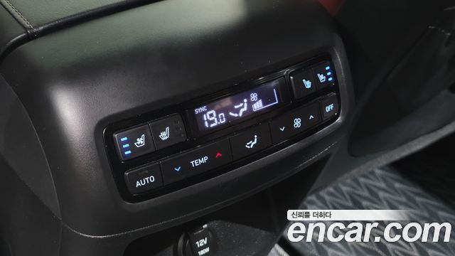 Hyundai Palisade Diesel 2.2 2WD Prestige 2023 — фото 22