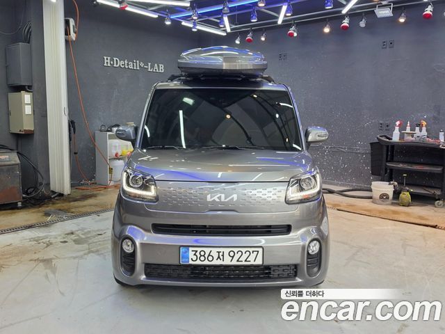Kia Ray Signature