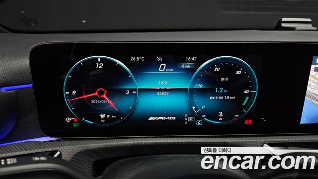 Mercedes-Benz A-Class (W177) AMG A35 4MATIC Sedan 2021 — фото 8