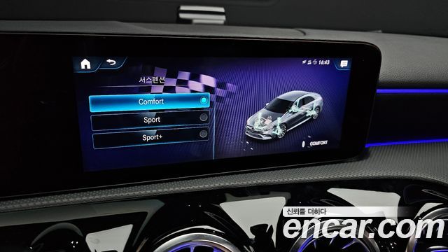 Mercedes-Benz A-Class (W177) AMG A35 4MATIC Sedan 2021 — фото 18