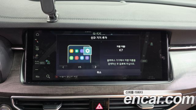 Kia K7 Premier 2.5 GDI X Edition 2020 — фото 12
