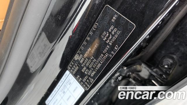 Kia K7 Premier 2.5 GDI X Edition 2020 — фото 20