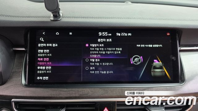 Kia K7 Premier 2.5 GDI X Edition 2020 — фото 31