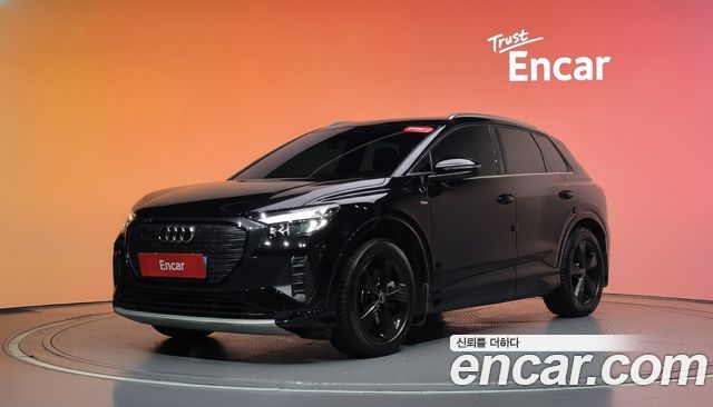 Audi Q4 e-tron (F4) 40