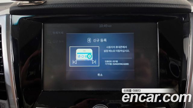 KG Mobility (SsangYong) Rexton Diesel 2.2 4WD Luxury 2022 — фото 31