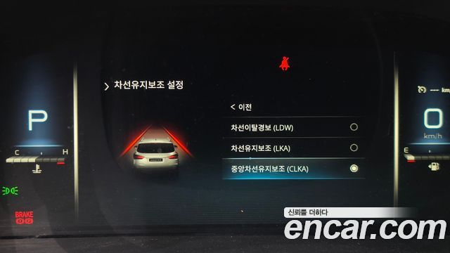 KG Mobility (SsangYong) Rexton Diesel 2.2 4WD Luxury 2022 — фото 32