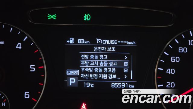 Kia Sorento Diesel 2.2 2WD Noblesse Special 2019 — фото 19