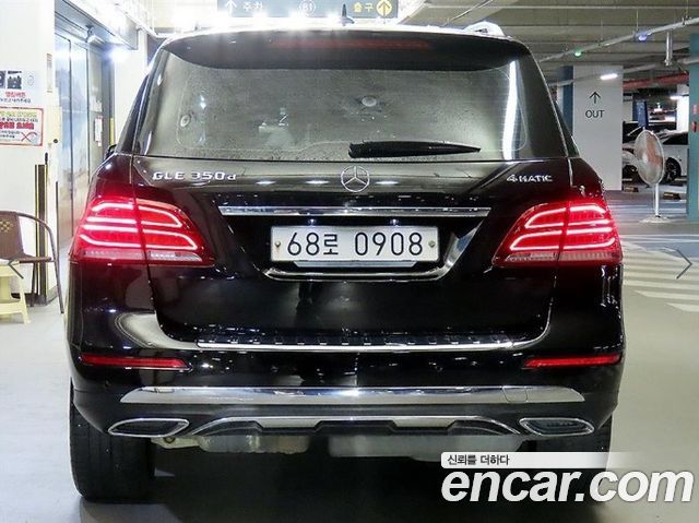 Mercedes-Benz GLE-Class (W166) GLE250 d 4MATIC 2016 — фото 5