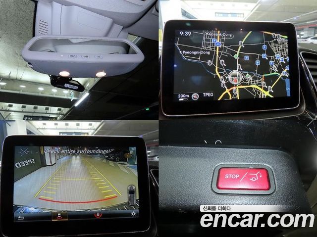 Mercedes-Benz GLE-Class (W166) GLE250 d 4MATIC 2016 — фото 22