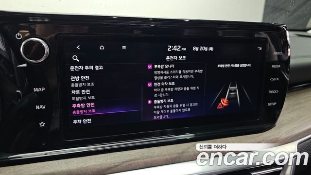 Kia K5 (III) 2.0 Noblesse 2020 — фото 17