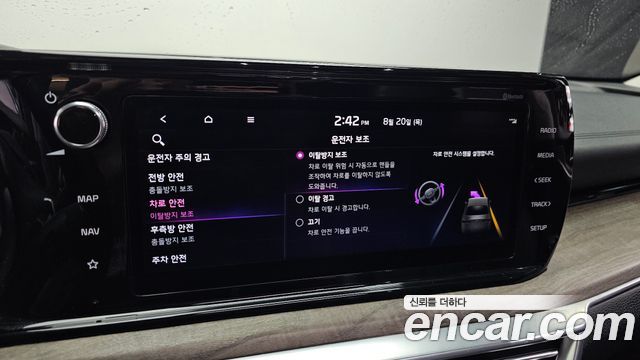 Kia K5 (III) 2.0 Noblesse 2020 — фото 32