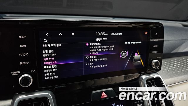 Kia Sorento (IV) HEV 1.6 4WD Gravity 2022 — фото 35