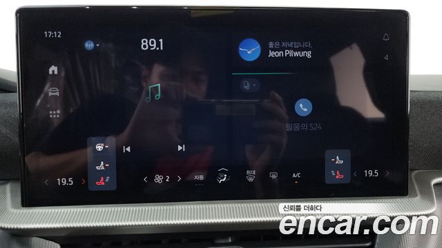 Ford Explorer (VI) 2.3 ST-Line 4WD 2025 — фото 33