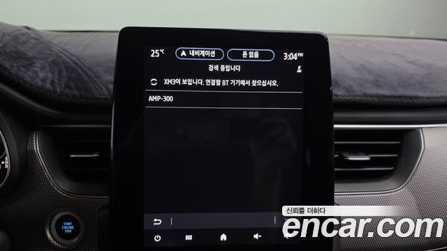Renault Korea XM3 1.6 E-TECH Inspire e-shifter 2023 — фото 31