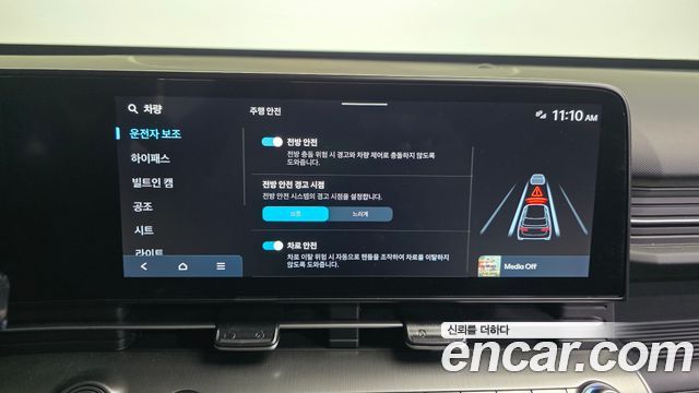 Hyundai Kona (SX2) Gasoline 1.6 Turbo 2WD Premium 2025 — фото 16