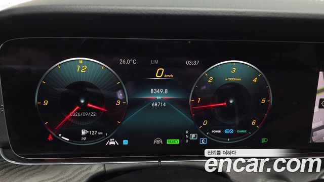 Mercedes-Benz E-Class (W213) E220d 4MATIC AMG Line 2022 — фото 8
