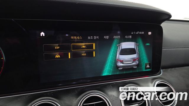 Mercedes-Benz E-Class (W213) E220d 4MATIC AMG Line 2022 — фото 21