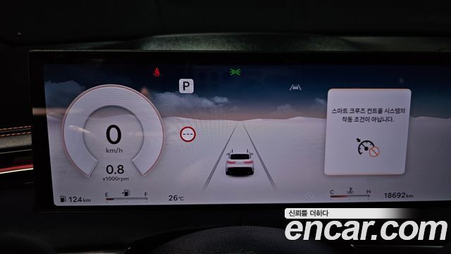 Genesis GV70 2.5T Gasoline 2WD 2025 — фото 8