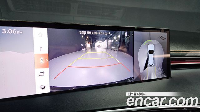 Genesis GV70 2.5T Gasoline 2WD 2025 — фото 15