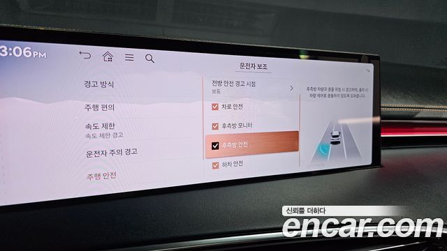Genesis GV70 2.5T Gasoline 2WD 2025 — фото 16