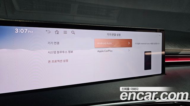 Genesis GV70 2.5T Gasoline 2WD 2025 — фото 35