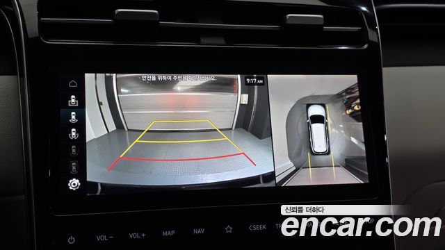 Hyundai Tucson Hybrid (NX4) Inspiration 2WD 2021 — фото 14