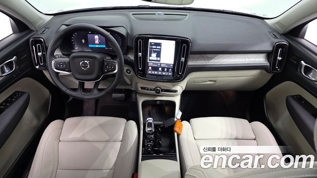 Volvo XC40 B4 Ultimate Bright 2024 — фото 7