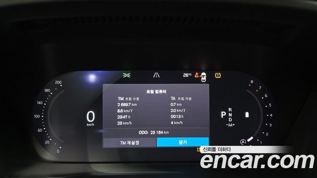 Volvo XC40 B4 Ultimate Bright 2024 — фото 8