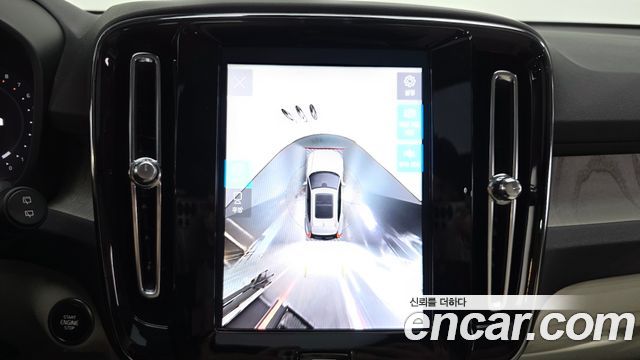 Volvo XC40 B4 Ultimate Bright 2024 — фото 15