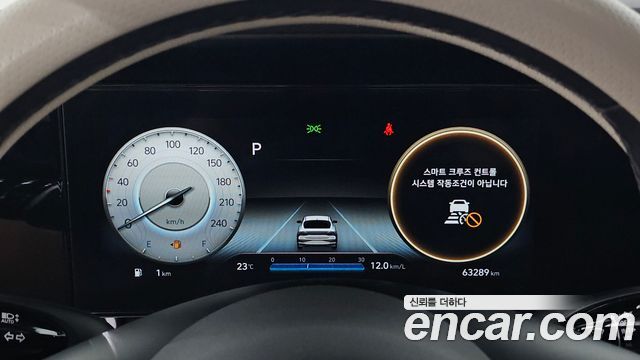 Hyundai Avante (CN7) 1.6 Inspiration 2021 — фото 8