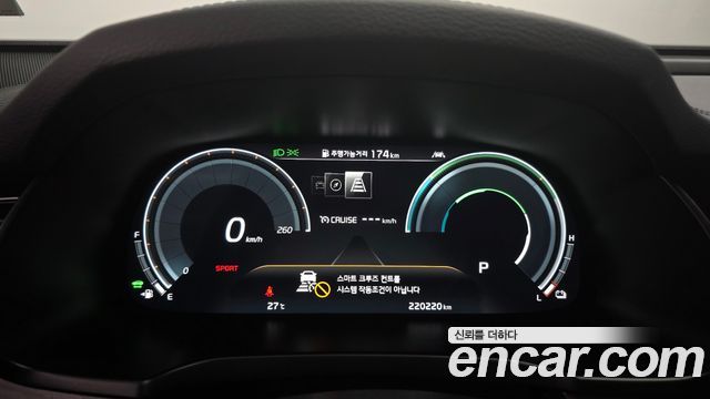 Kia K7 Premier Hybrid Noblesse 2020 — фото 8