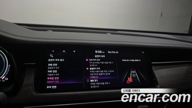 Kia K7 Premier Hybrid Noblesse 2020 — фото 17