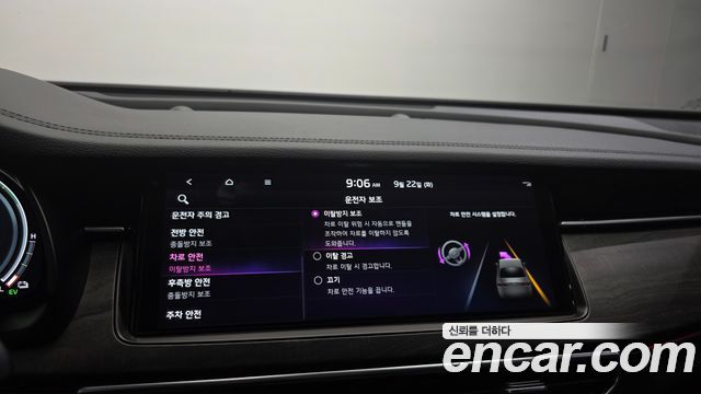 Kia K7 Premier Hybrid Noblesse 2020 — фото 18