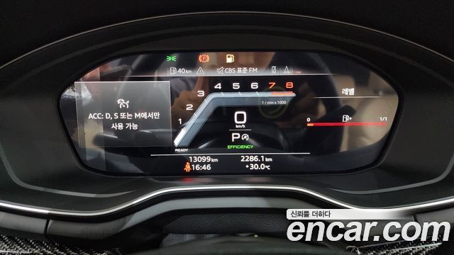 Audi A5 (F5) 45 TFSI Quattro Premium Sportback 2024 — фото 8