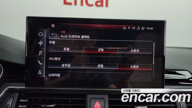 Audi A5 (F5) 45 TFSI Quattro Premium Sportback 2024 — фото 15