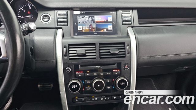 Land Rover Discovery Sport 2.0 TD4 HSE Luxury 2016 — фото 16