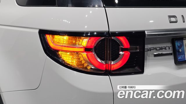 Land Rover Discovery Sport 2.0 TD4 HSE Luxury 2016 — фото 23