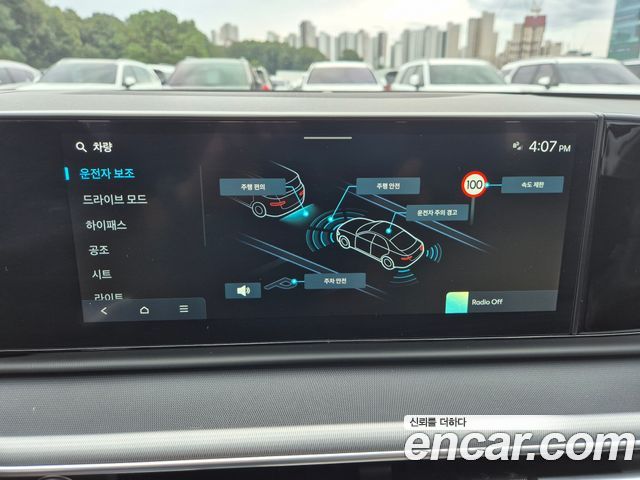 Hyundai Grandeur (GN7) 2,5 Gasoline 2WD Exclusive 2023 — фото 20