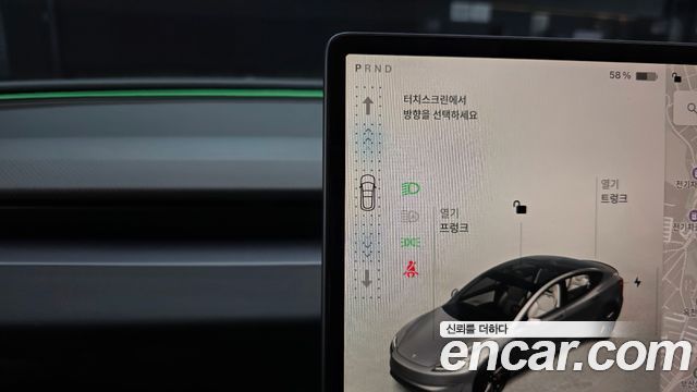 Tesla Model 3 Performance AWD 2024 — фото 9