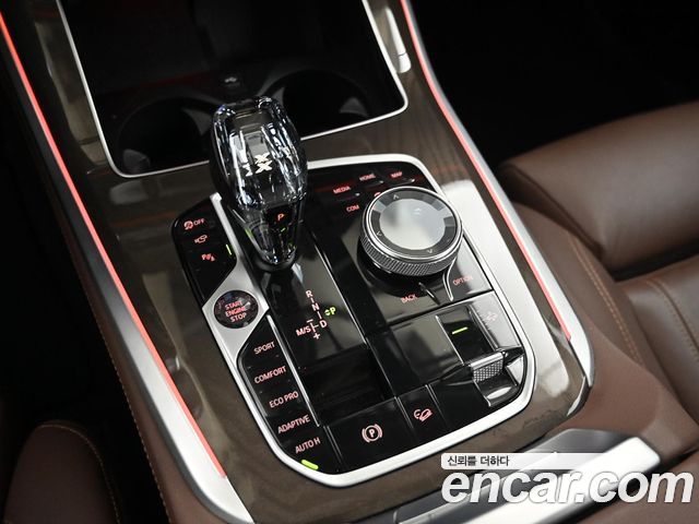 BMW X5 (G05) xDrive 30d xLine 2022 — фото 9