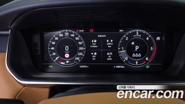 Land Rover Range Rover Sport (II) 3.0 SDV6 AB Dynamic 2020 — фото 8